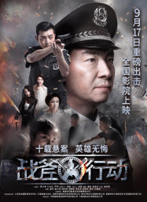 妹妹的早恋