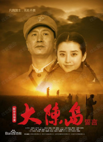 精品国产免费一区二区三区五区