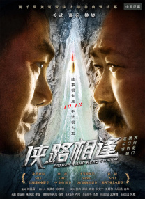 最近高清中文字幕2019
