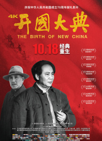 亚洲国产午夜