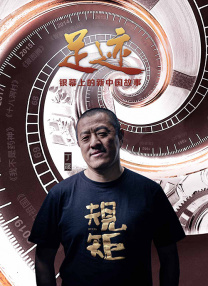 正在播放一区二区