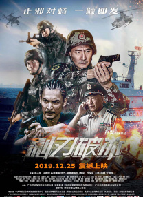 丝瓜视频香蕉草莓芭乐在线观看