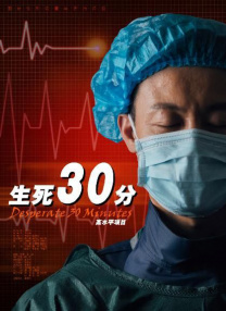欧美日韩亚洲一区
