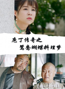 四虎地址8848