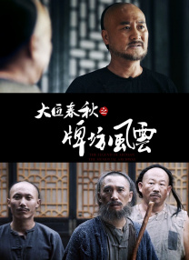 双男主h