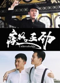 久热爱精品视频在线观看久爱