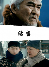 亚洲欧美日韩中文在线