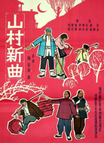 91爱啪啪