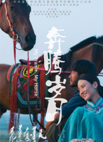 流不尽奶水的大乳h古代