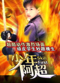 久艹视频在线观看