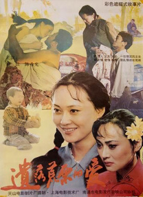 手机看片1024久久精品你懂的