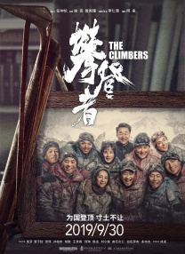 成人免费av电影