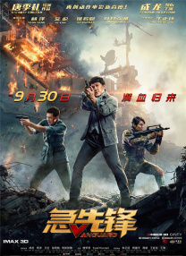 久久国产精品国产自线拍免费