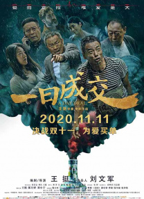 从厨房到客厅一直c