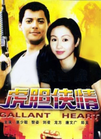 五月天婷婷导航