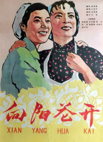 国内精品bbw国语对白