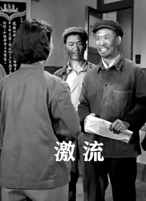 精品一区二区三区免费视频