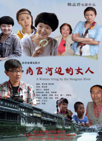 国产好痛疼轻点好爽的视频