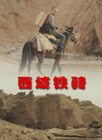 999久久久免费精品国产牛牛