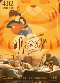 无理的要求