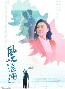 福利视频自拍