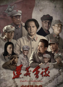 刺痛