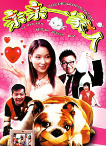igao在线观看