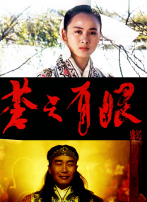 国产精品福利无圣光一区二区