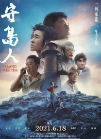 四级片在线观看