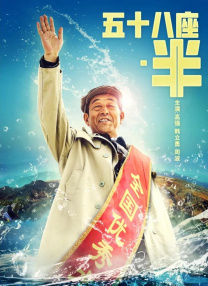 S女友