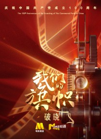 精品久久一区