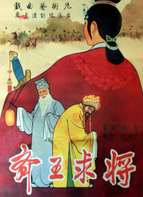 国产精品久久久影院