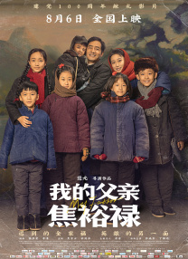 精品伊人久久