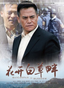 欧美日韩性视频一区二区三区