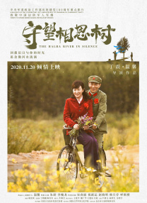 少妇激情一区二区三区视频小说
