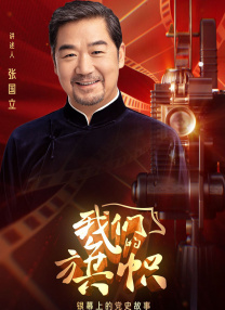 97青青草原国产免费观看