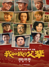 m13m13不能看