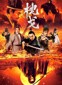 亚洲国产精品一区二区精品