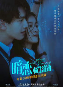 日韩欧美一区二区三区久久婷婷