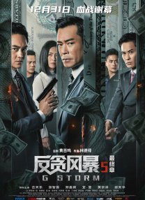 2020亚洲天堂