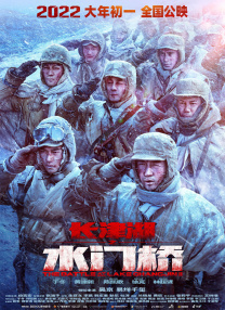 综合欧美国产视频二区