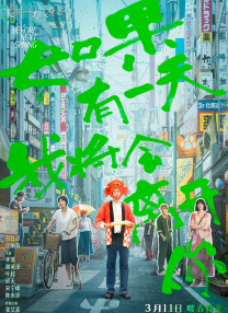 夜夜躁狠狠躁夜躁2021