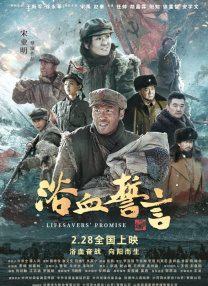 啪啪网站在线观看