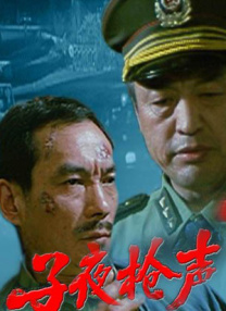 与表姐的不伦