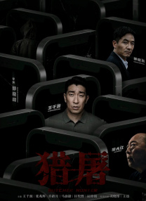 多男主1v3上岸