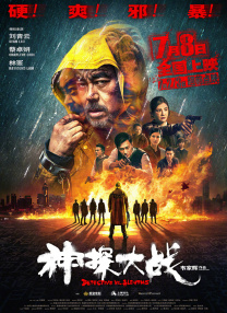 亚洲国产精品网