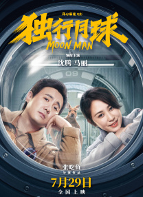 国产精品1区2区3区