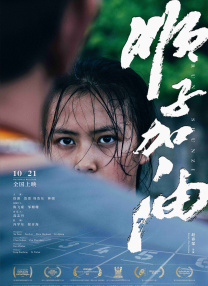 中文字幕第一页国产
