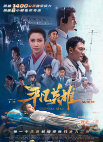 国产青青在线视频