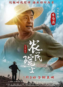 色婷婷综合久久久中文字幕